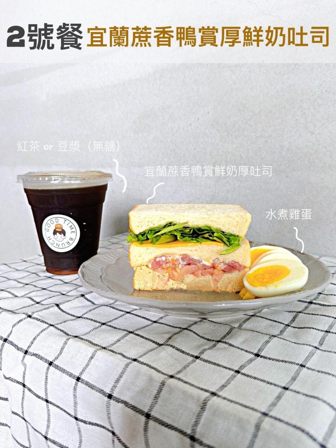 樂福小棧 Love House 宜蘭五結包棟民宿 Ktv 電動麻將 烤肉 Wujie Exterior photo