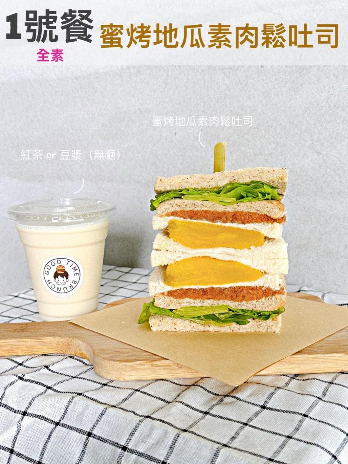 樂福小棧 Love House 宜蘭五結包棟民宿 Ktv 電動麻將 烤肉 Wujie Exterior photo